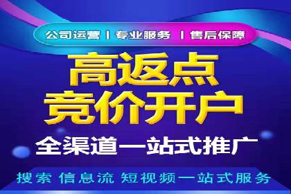 百度信息流：案例解析，揭秘内容推荐机制